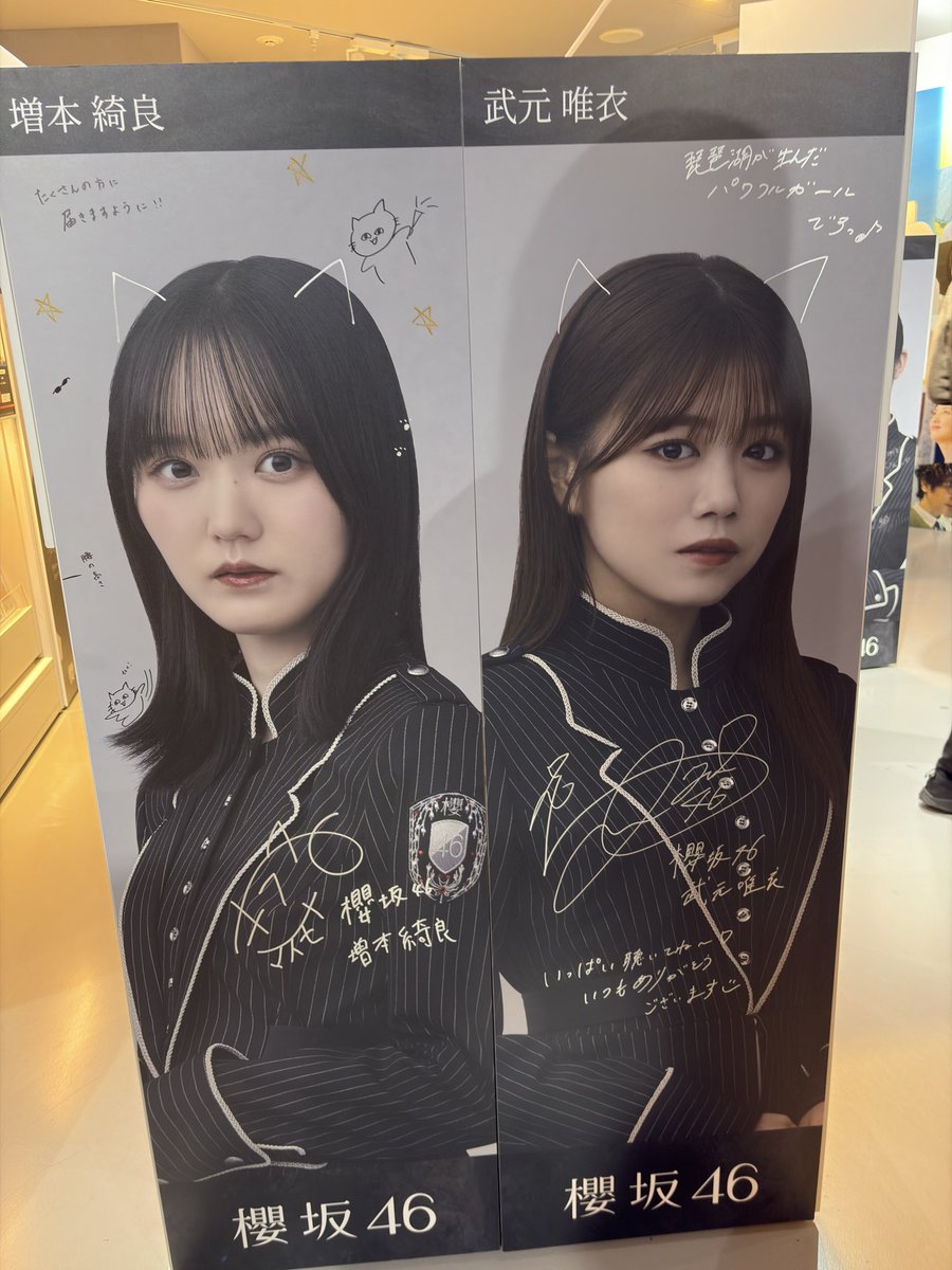 ♡だんしゃり隊♡オーダーご確認ページ(❁ᴗ͈ˬᴗ͈) 🥚💥🩵💛🩷