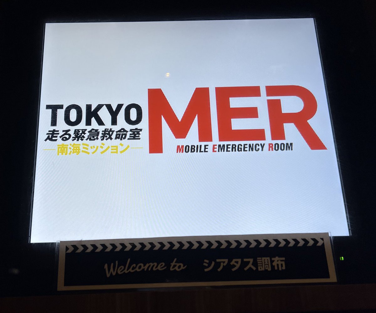 ぽにょページ Amazon.co.jp: エンスカイ(ENSKY) 108ピース ジグソーパズル 崖