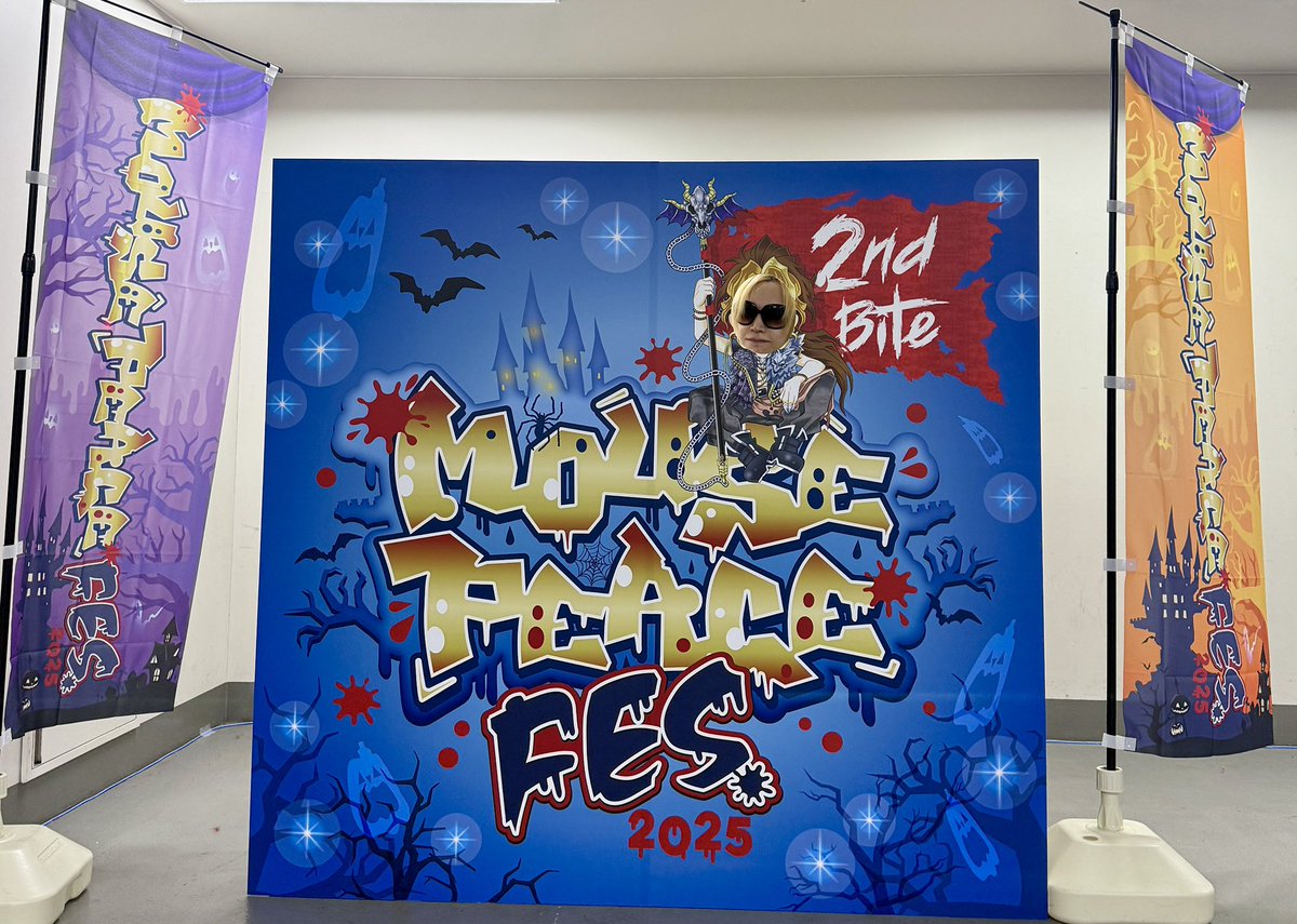 鬼龍院翔(41歳) (@kiryuintw) / Posts / X