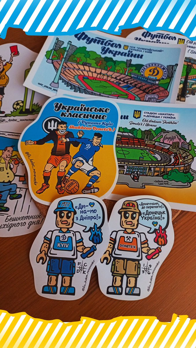 UkroArt's tweet photo. Match Day 🏟️🧨. Ukrainian Clasico. National Cup 🏆🇺🇦 (1/8). 29.10.2025. 18:00. Dynamo Kyiv 🔷 - Shakhtar Donets'k ⚒️ Lobanovs'kyi Stadium. Kyiv. #ДинамоШахтар #DynamoShakhtar #DynamoKyiv #ShakhtarDonetsk #StadiumDynamo #Stickers #Craft #UkraineFootball #Kyiv #DonetskUkraine #FCDK https://t.co/F1bp76U10Q