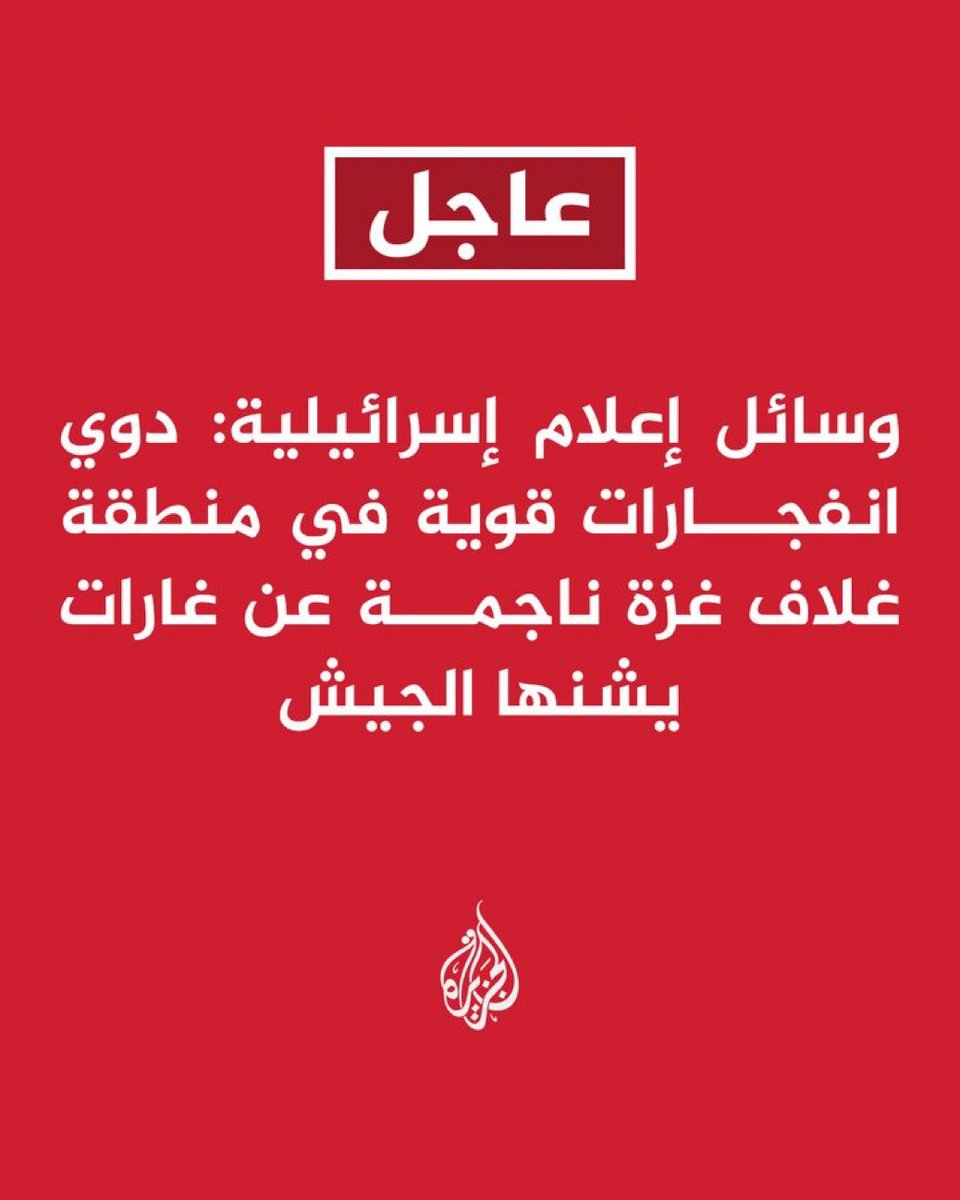 SAAD_ALDOUSARY's tweet photo. https://t.co/mN9b35R0rf