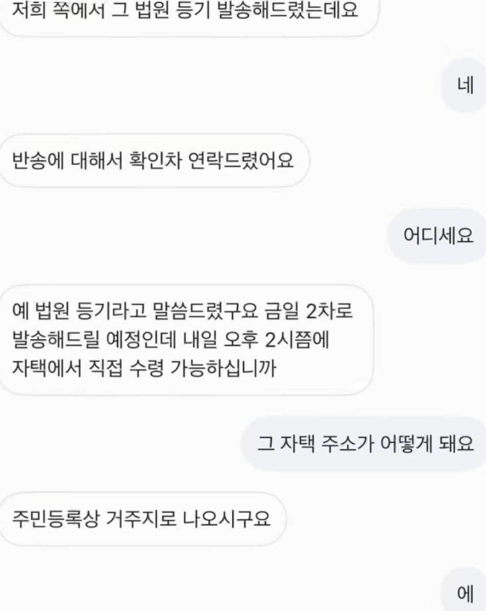 010실명인증 /비실명☆텔𝓤𝓑𝓣𝓒99☆010실명인증 /비실명.pin