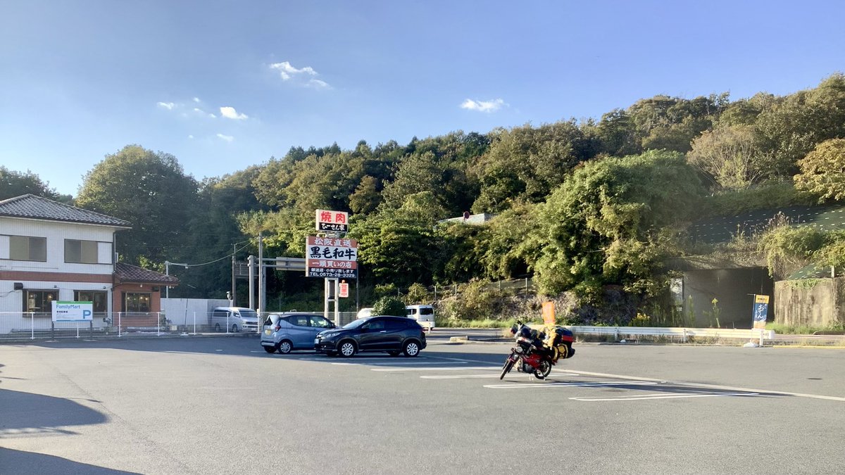 スキー masakichi 早期予約10％ポイント還元！]オガサカ スキー板 2026 OGASAKA U