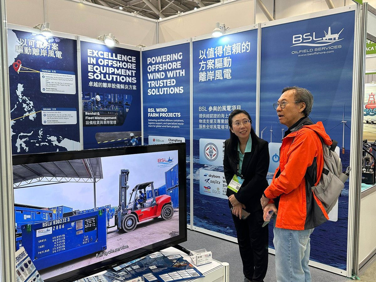 #BSLOilfieldServices is Live at Energy Taiwan &amp; Net-Zero Taiwan 2025  

📅 29-31 OCT 2025 
📍 Booth: N0929A - Hall 1
📌 Taipei Nangang Exhibition Center

#台灣國際智慧能源週 #EnergyTaiwan #台灣國際淨零永續展 #NetZeroTaiwan

BSL Oilfield Services Pte. Ltd. Taiwan Branch