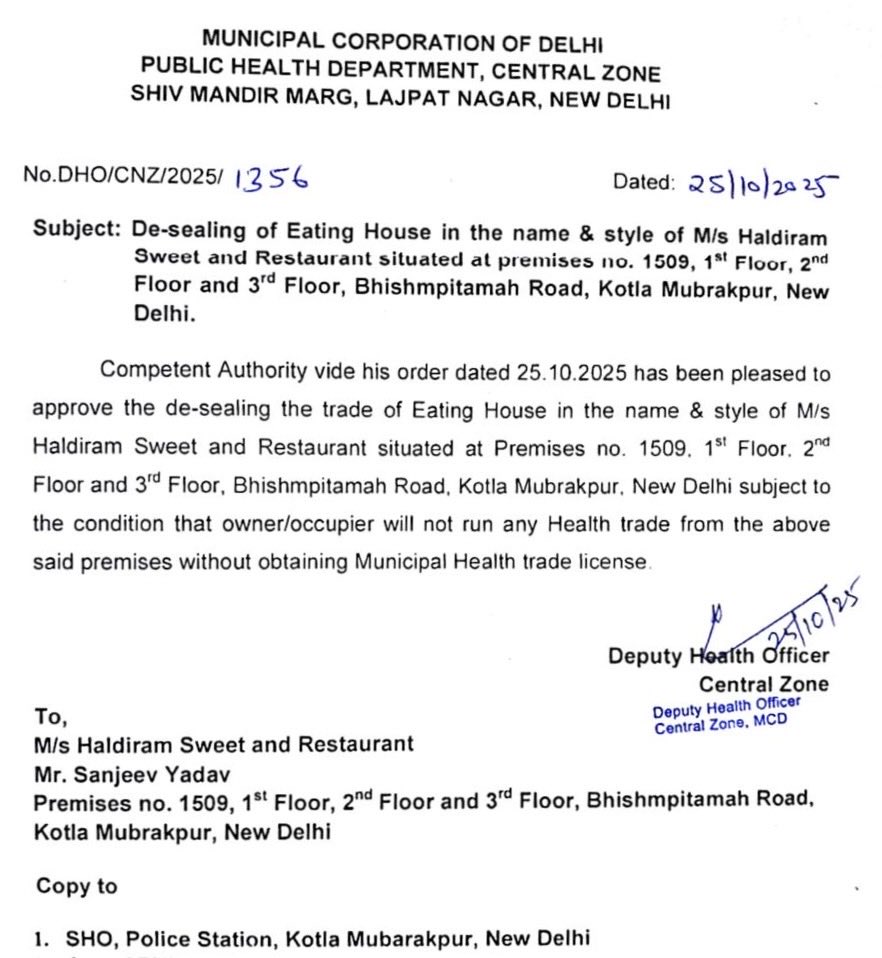 प्रधानमंत्री <a href="/narendramodi/">Narendra Modi</a> की आपदा में अवसर तलाशने की सीख पूरे देश में केवल <a href="/MCD_Delhi/">Municipal Corporation of Delhi</a> के होनहार ही समझ पाए हैं!

निगमायुक्त <a href="/AshwaniKumar_92/">Ashwani Kumar</a> के कुशल नेतृत्व वाले निगम में इस सीख का अनुसरण करने वाला एक गैंग सक्रिय है!

यह गैंग रिश्वतखोरी और उगाही के मामले सोशल मीडिया पर वायरल