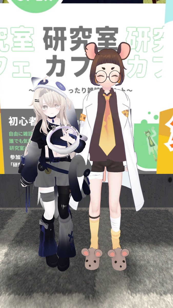 ぱいんてーる on X