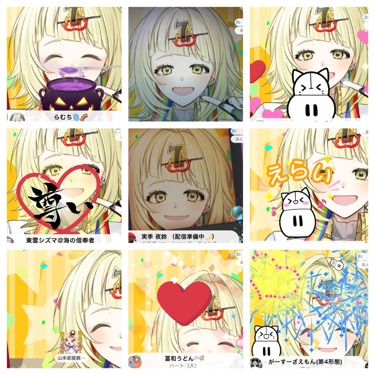 youページ♡ 👭 #イラスト #女の子 #エモい #イラストレーター #女の子