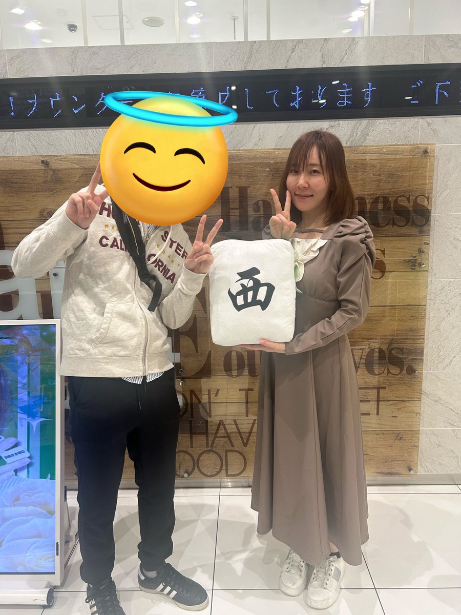 E9%AD%9A%E8%B0%B7%E3%81%95%E3%82%93