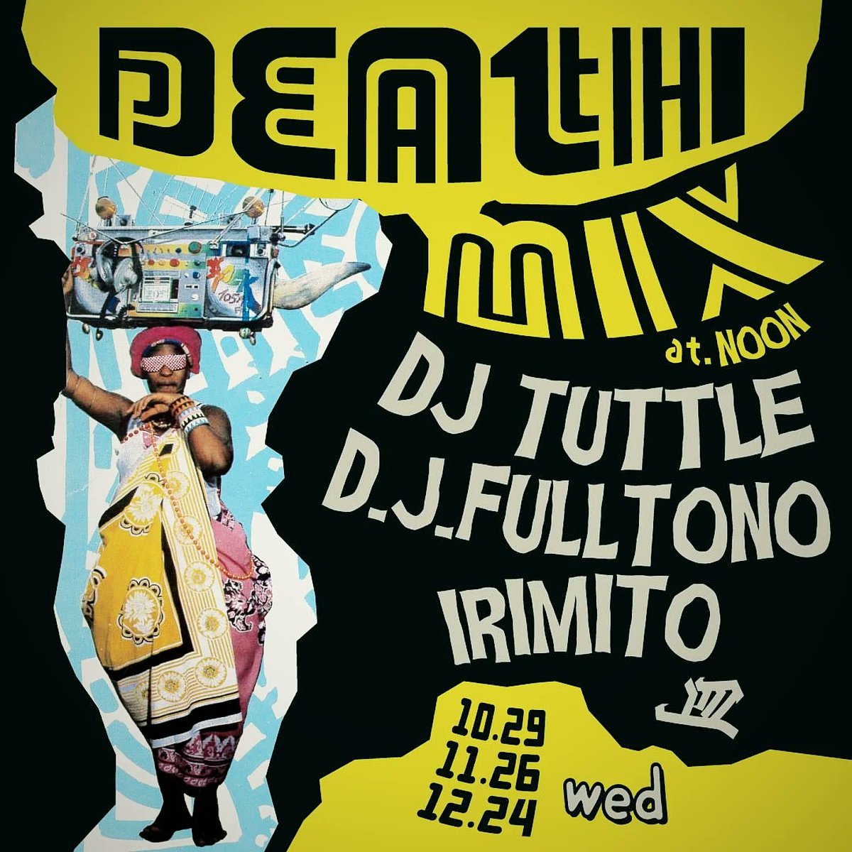 TUTTLE（MarginalMan） tweet media