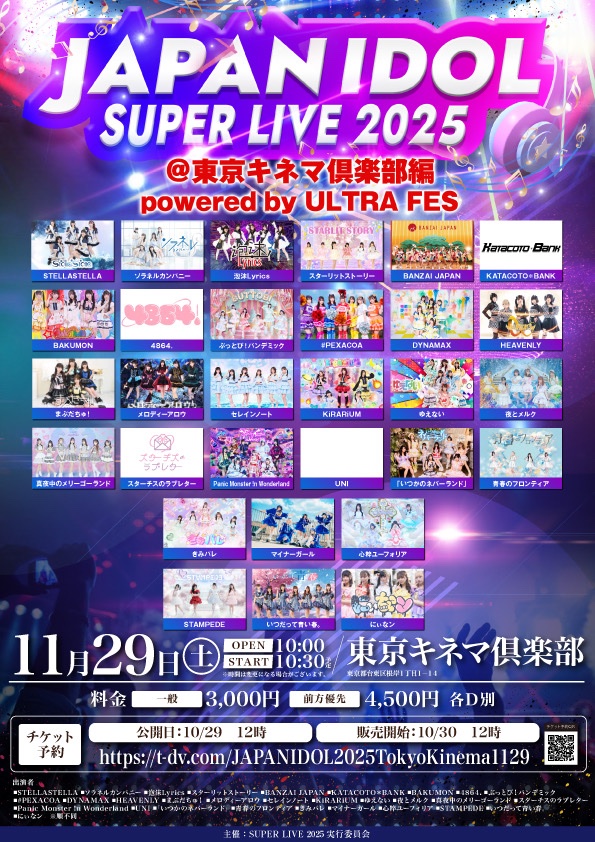 mercuro(マーキュロ),Live in Osaka,LIVE CD mercuro(マーキュロ),Live