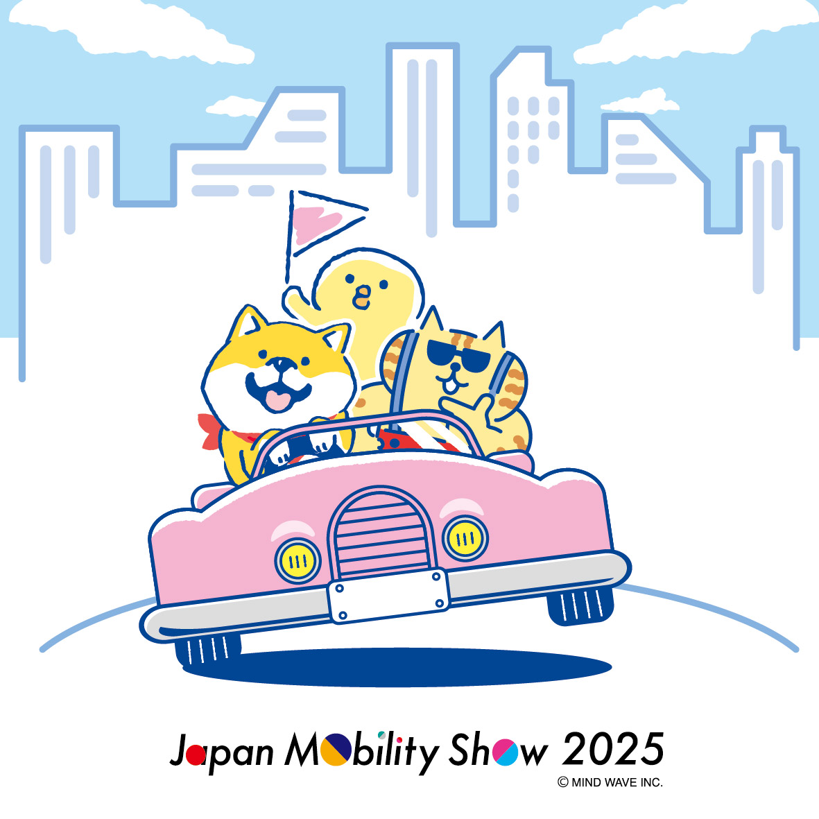 しばんばん (@shibanban_mw) / Posts / X