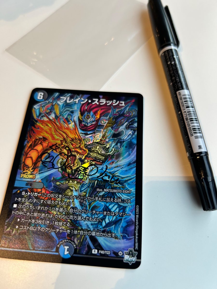 3151 マカロン マカロンベビー] macaron multi toy cup / マカロン マルチトイ