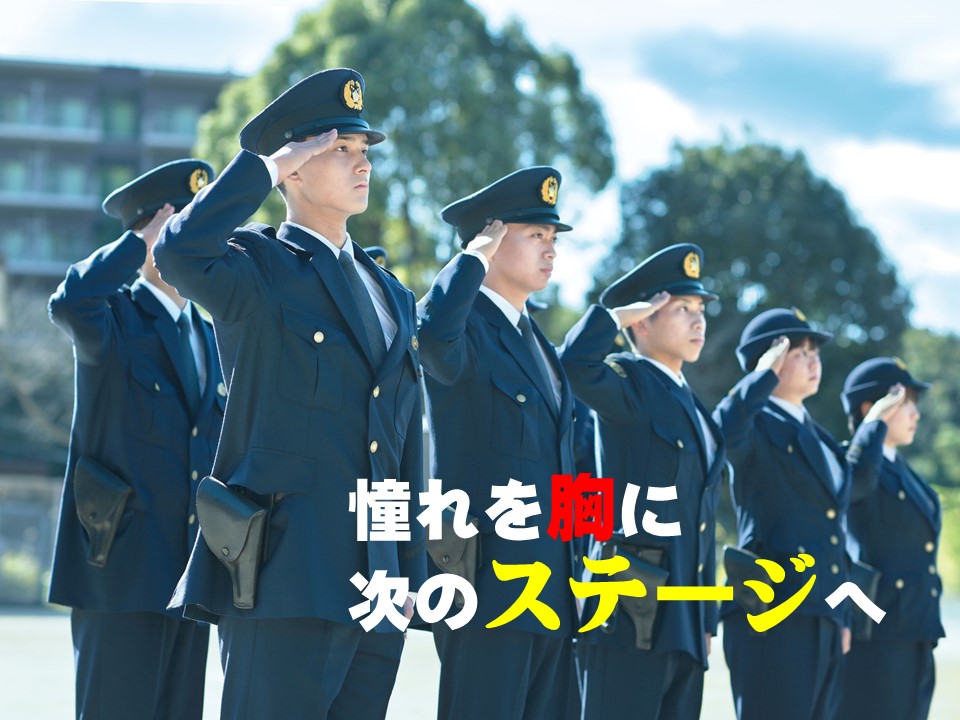 長崎県警察官III類 合格レベル問題集2&3 未開封‼️ 2027 長崎県警察官Ⅲ類採用 公務員 教養試験 問題集6冊＋願書ワーク