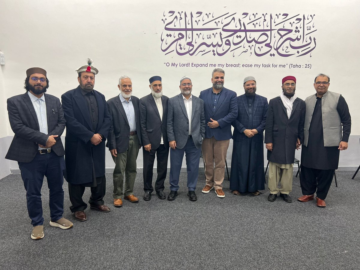 A huge, heartfelt thank you to our incredible staff, trustees and volunteers! 
Last night's appreciation dinner was a small token of our enormous gratitude for everything you do. We couldn't do it without you!
#themajesticquran #quran #islam #karimiainstitute