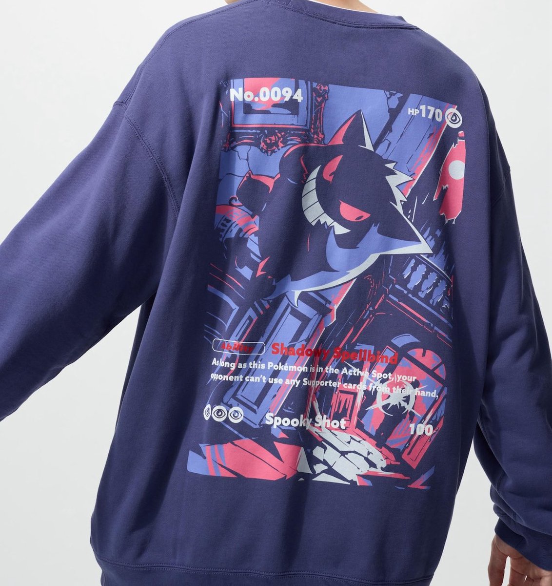 ★新作・あみページ★ うみ🍫 on X