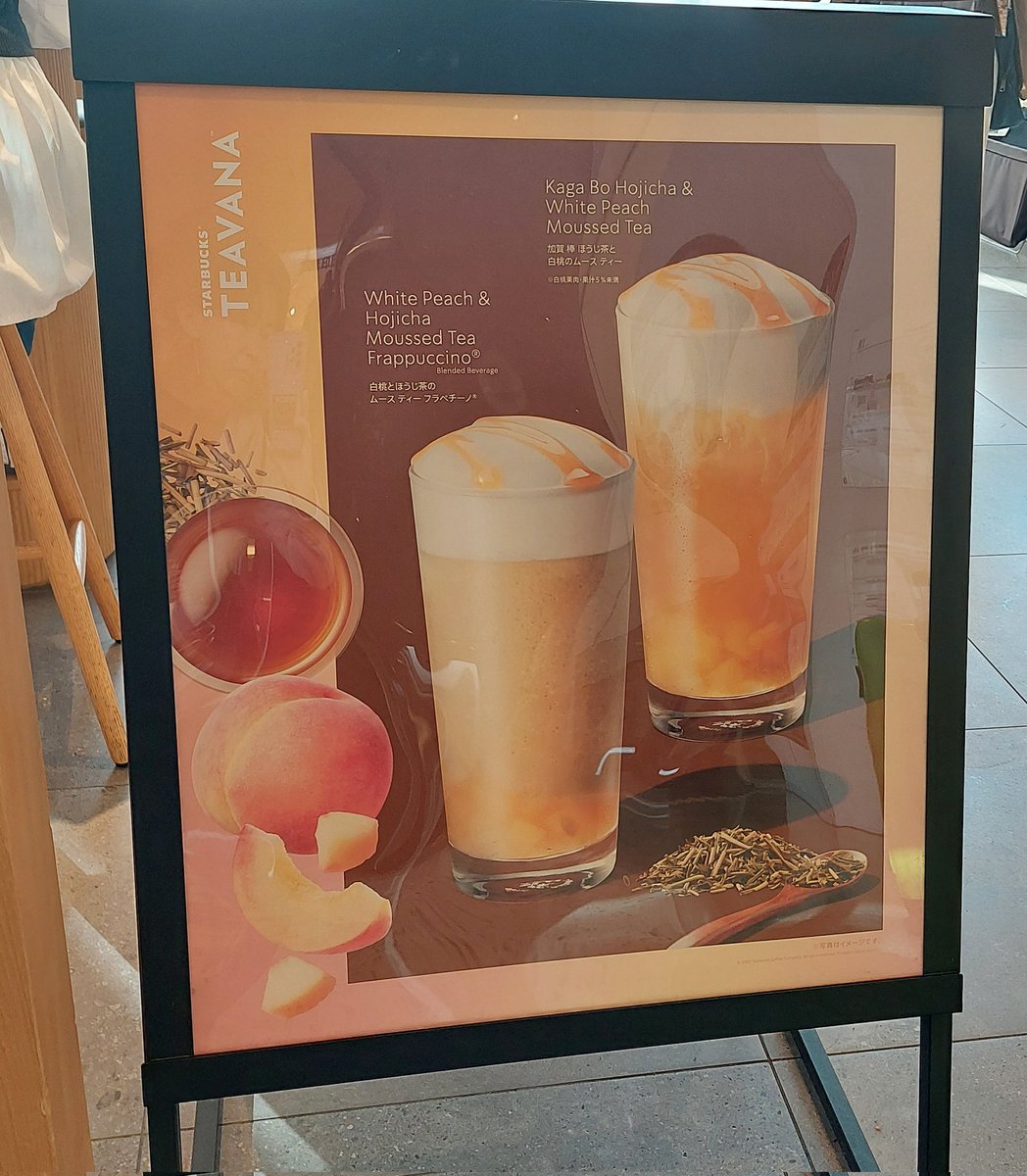 ちぃちゃん📎 on X