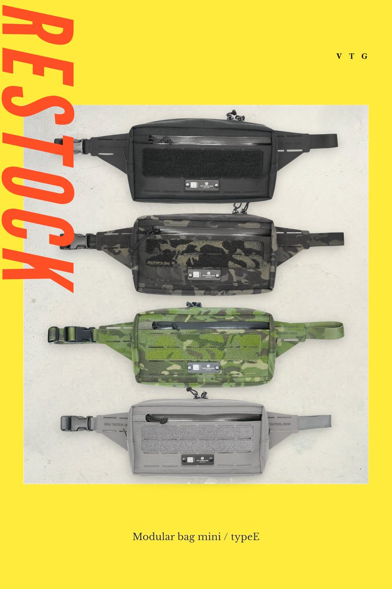 volk tactical gear ModularBagmini/TypeE Volk Tactical Gear