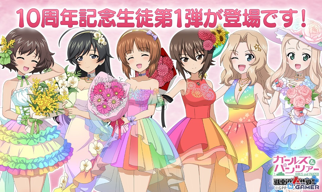 あんぱん様へ①⑧ 中古)オールデン 54321 コードバン Vチップ モディファイド