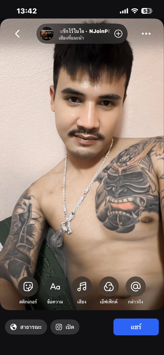 chaiyasit tweet media