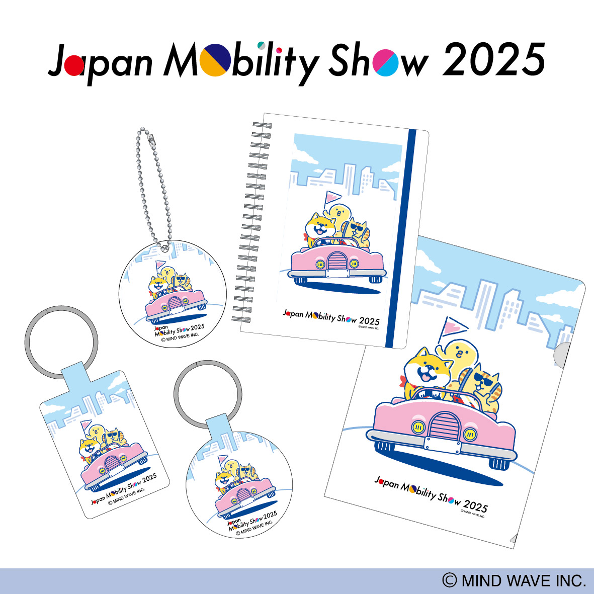 ごろごろにゃんすけ【staff】 (@goronyan_mw) / Posts / X