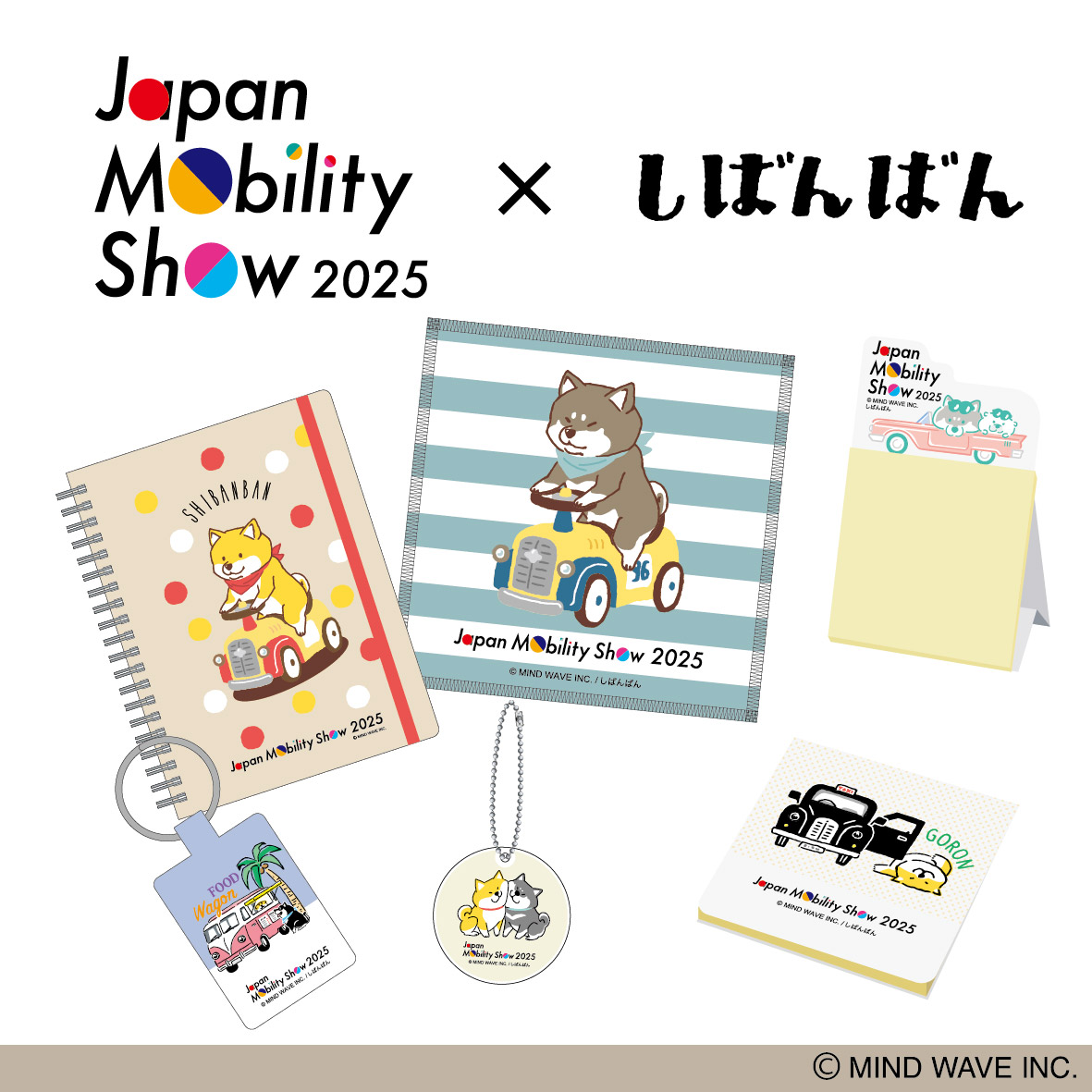 ごろごろにゃんすけ【staff】 (@goronyan_mw) / Posts / X