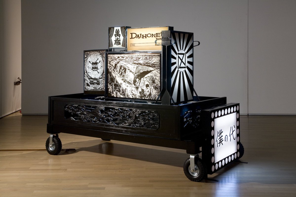 蛭子能収　踊りましょう　リトグラフ 蛭子能収 踊りましょう リトグラフ アートコレクターズ No.158 2022年