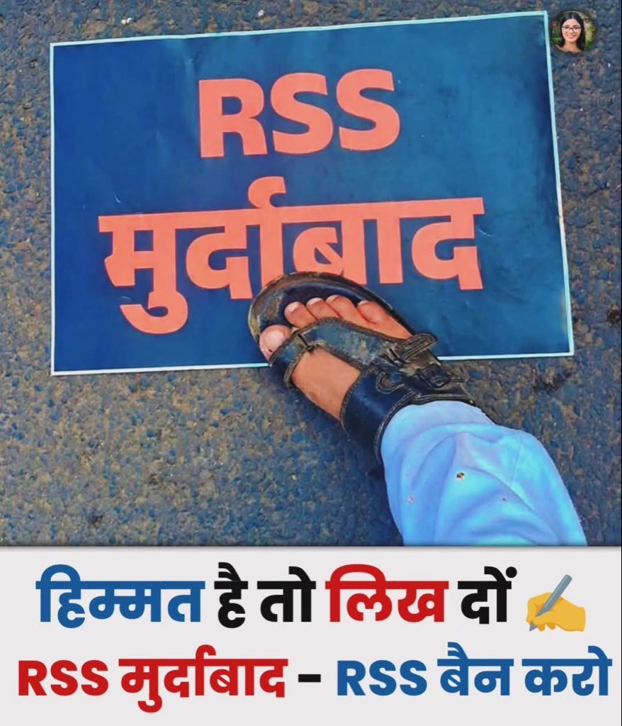 X- अंधभक्त🐶 tweet media