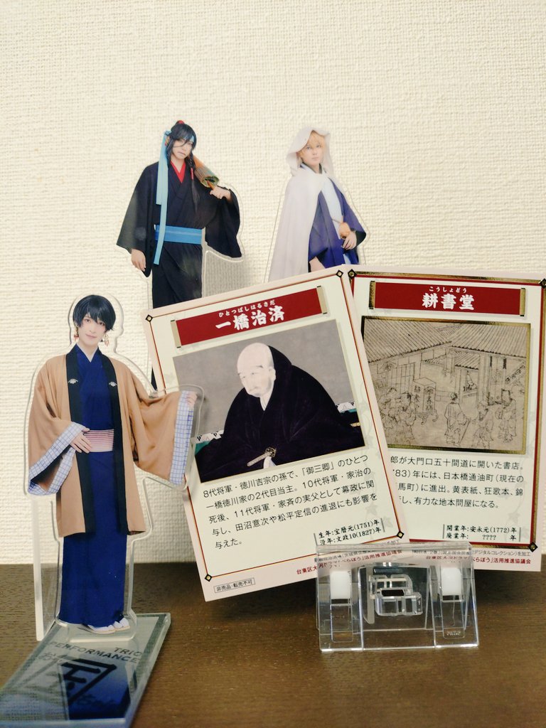 WONHO ウォノ シーグリ DESKバージョン トレカ3枚付き WONHO ウォノ