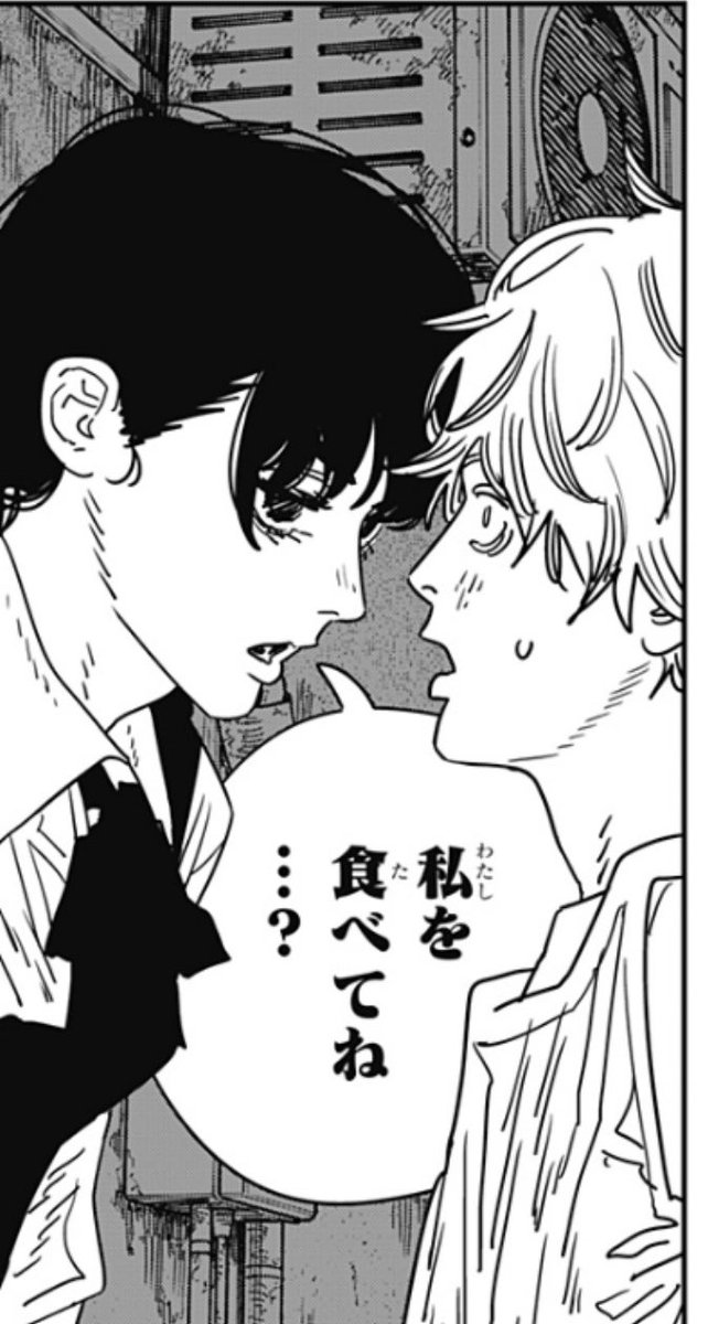 シンゴジラ　ただいまお値下げ中❗️ なんか懐かしいのが出てきた🕵🏻‍♂️ #shingodzilla