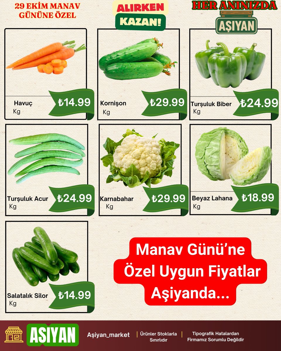 ASiyanMarket's tweet photo. 🥬🍓MANAV GÜNÜNE ÖZEL FIRSATLAR! 🍊🥕
En taze sebze ve meyveler 29 Ekim Çarşamba günü Aşiyan Market’te sizleri bekliyor! 💚

📍 Aşiyan Market
⏳ Sınırlı stok

#AşiyanMarket #ManavGünü #TazeLezzetler #UygunFiyat #i̇ndirimzamanı https://t.co/OuK4dq1JCV