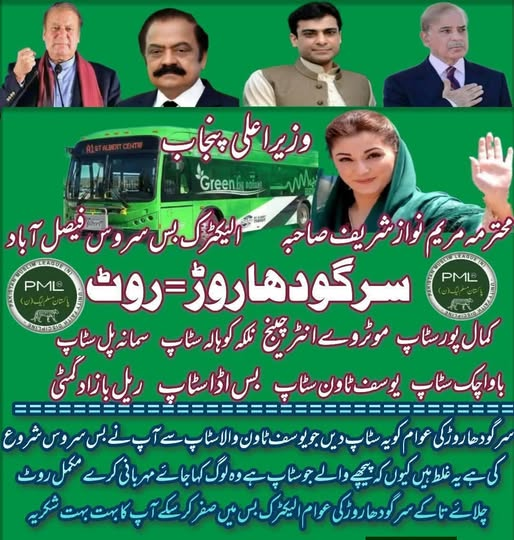KHALID Gill tweet media