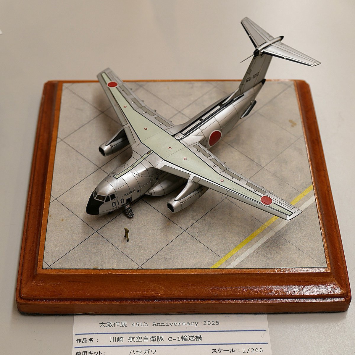 隠密　（2023） s-l400.jpg