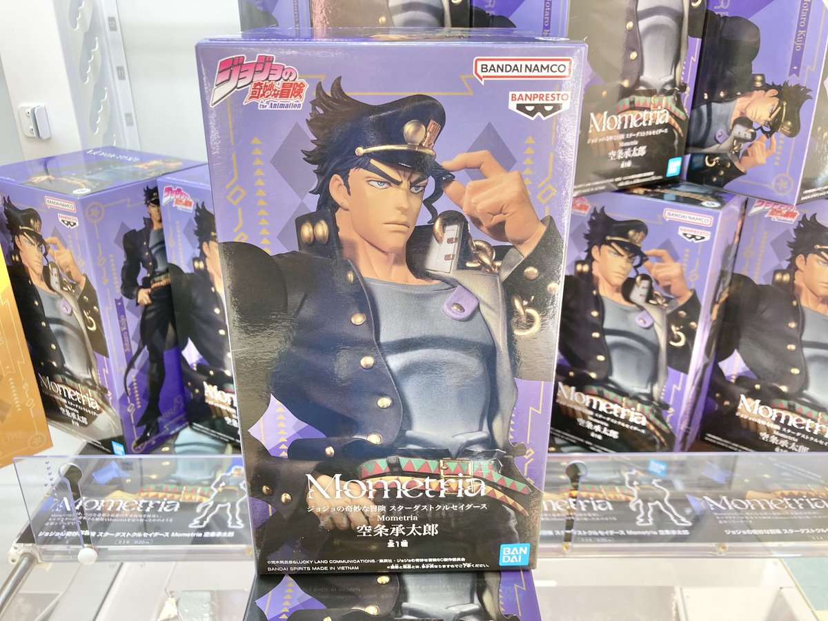 JOJO⑤ M'z SPEED | Wheel | JJ Chromo ジェイジェイ クロモ