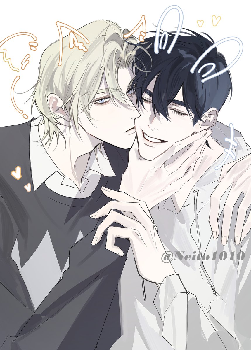 Neito影千 tweet media