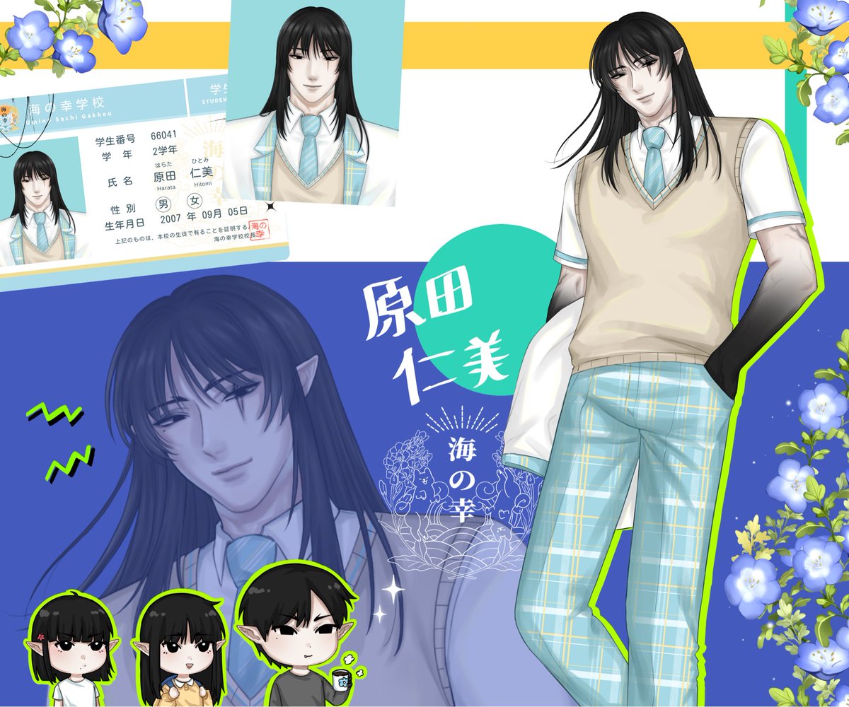 Hitomi 2-B (ไม่ว่าง) tweet media