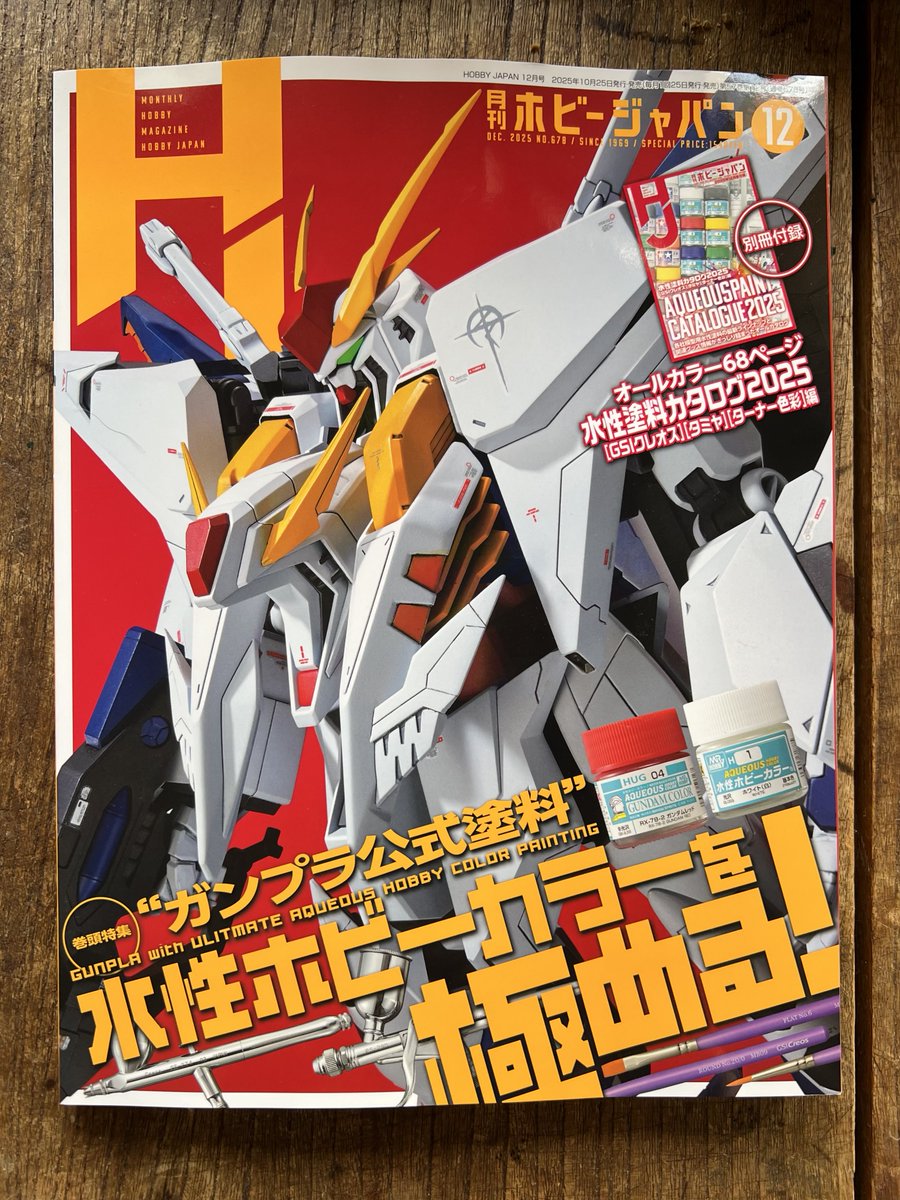 大森 記詩_KISHI OMORI on X