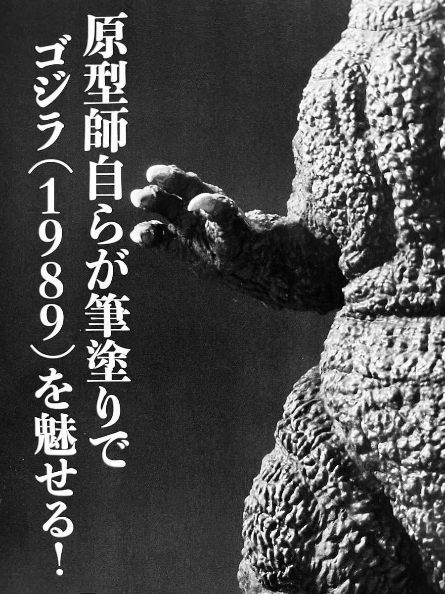 大森 記詩_KISHI OMORI on X