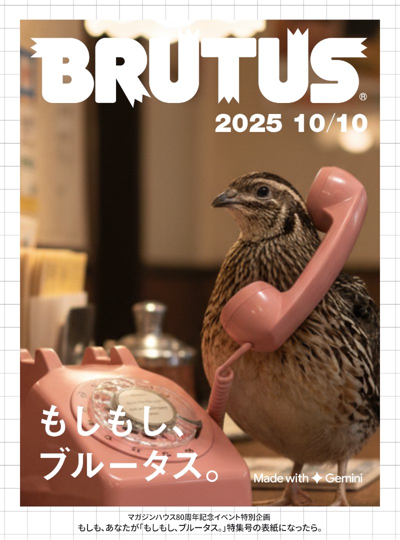 専用ページです(⋆ᴗ͈ˬᴗ͈)”♬.*゜ 呉代 -godai- on X