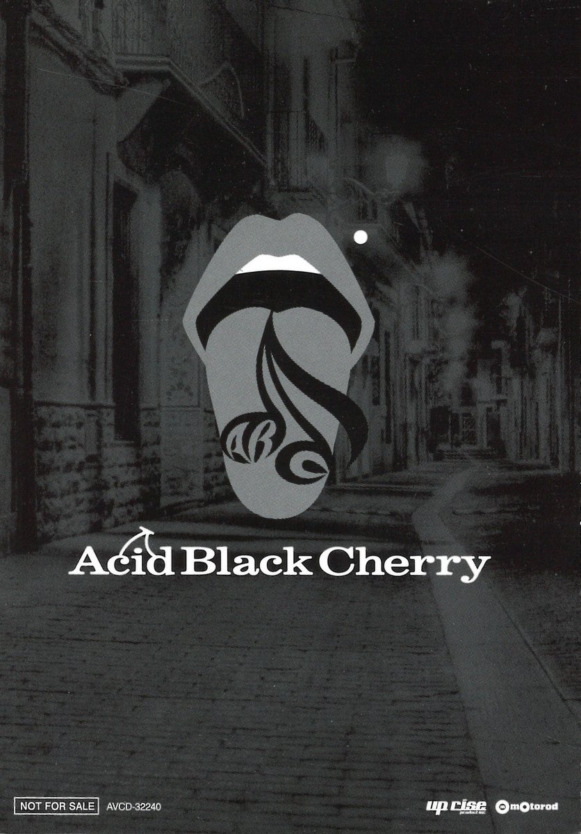 まんだらけ渋谷店【V系専用アカウント】 on X