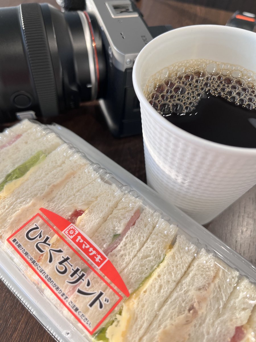 tutti_ya（つっちー） (@tutti0514) / Posts / X