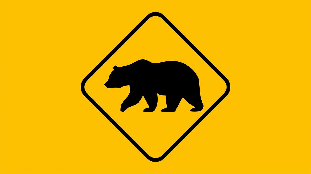 🐻【注意】ツキノワグマの出没や遭遇について🐻 京都市内でクマの出没