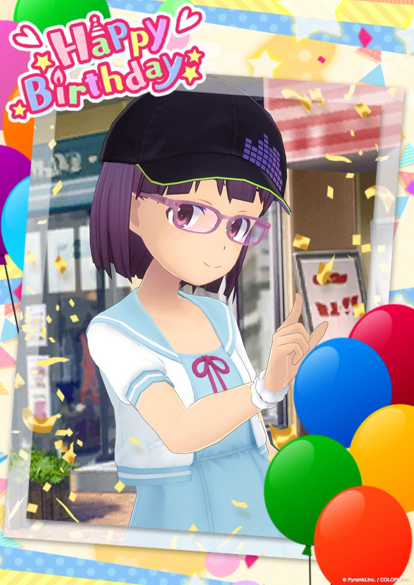 ❁⃘*.゜おっきいひーくん。誕生日おめでとうせっと。❁⃘*.゜すのチル ぶぶちゃちゃ on X