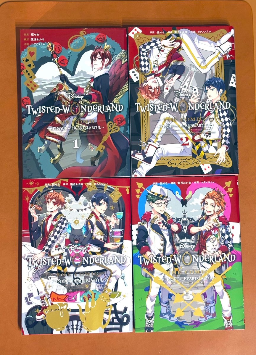 ツイステ 同人誌 4冊まとめ売り ツイステ 第1章本編コミカライズ全4巻大好評発売中❤️♠️♦️♣️