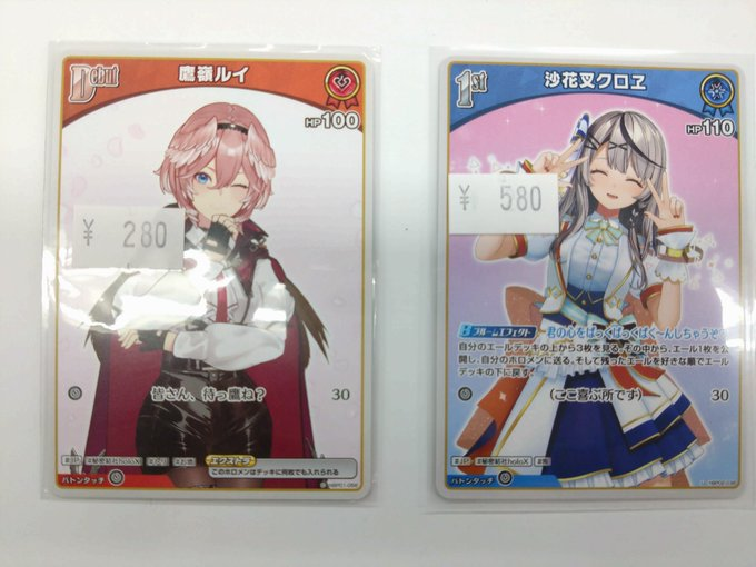 は*る様 【ニコル】KARA KARASIA マカオ　特典トレカ　限定トレカ KARA トレカの通販 by EX MASA's shop｜ラクマ