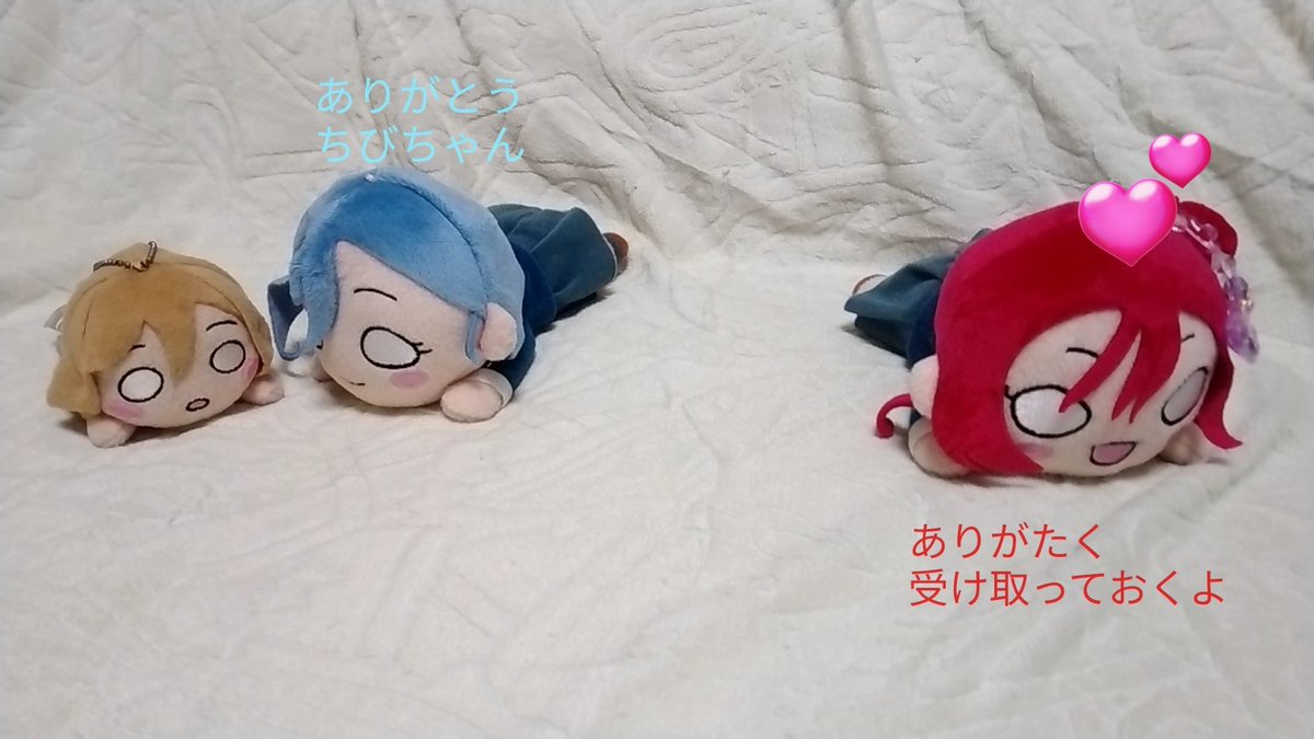 ちゃっきー様④ ザッキー on X