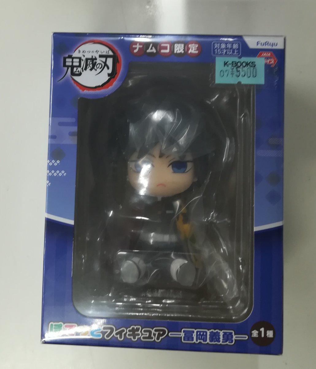 K-BOOKS 大阪なんば壱番館 1階 ジャンプ作品 on X