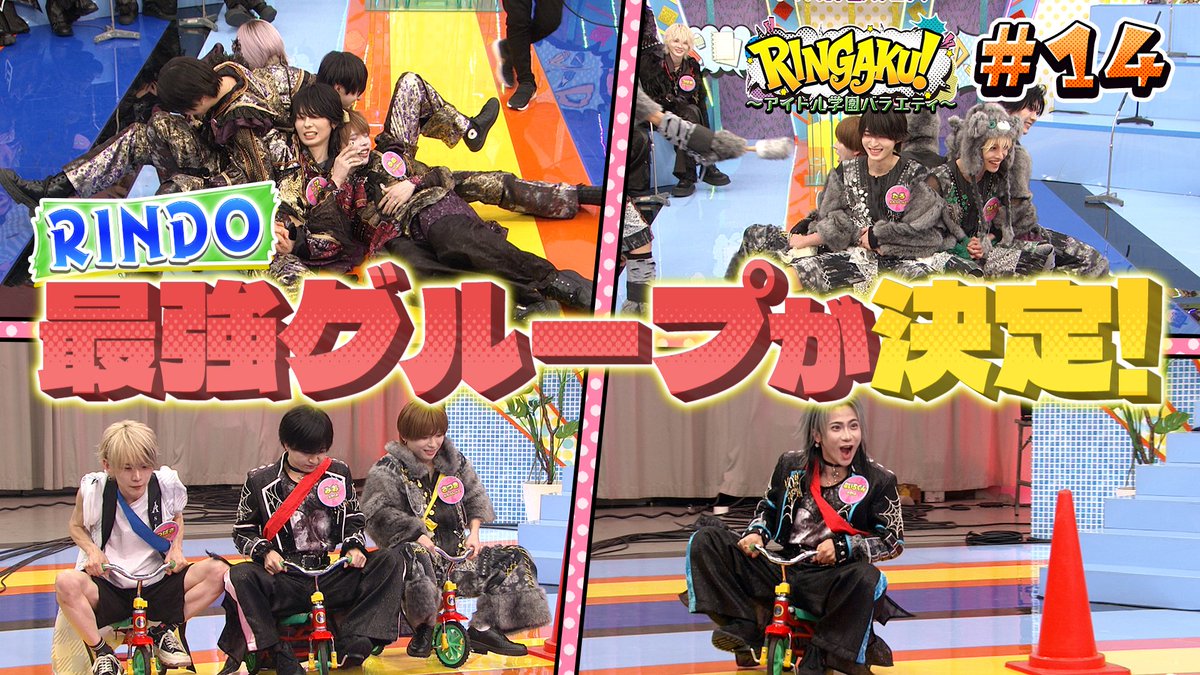 E3%81%9B%E3%83%BC%E3%81%B6%E3%81%BD%E3%81%84%E3%82%93