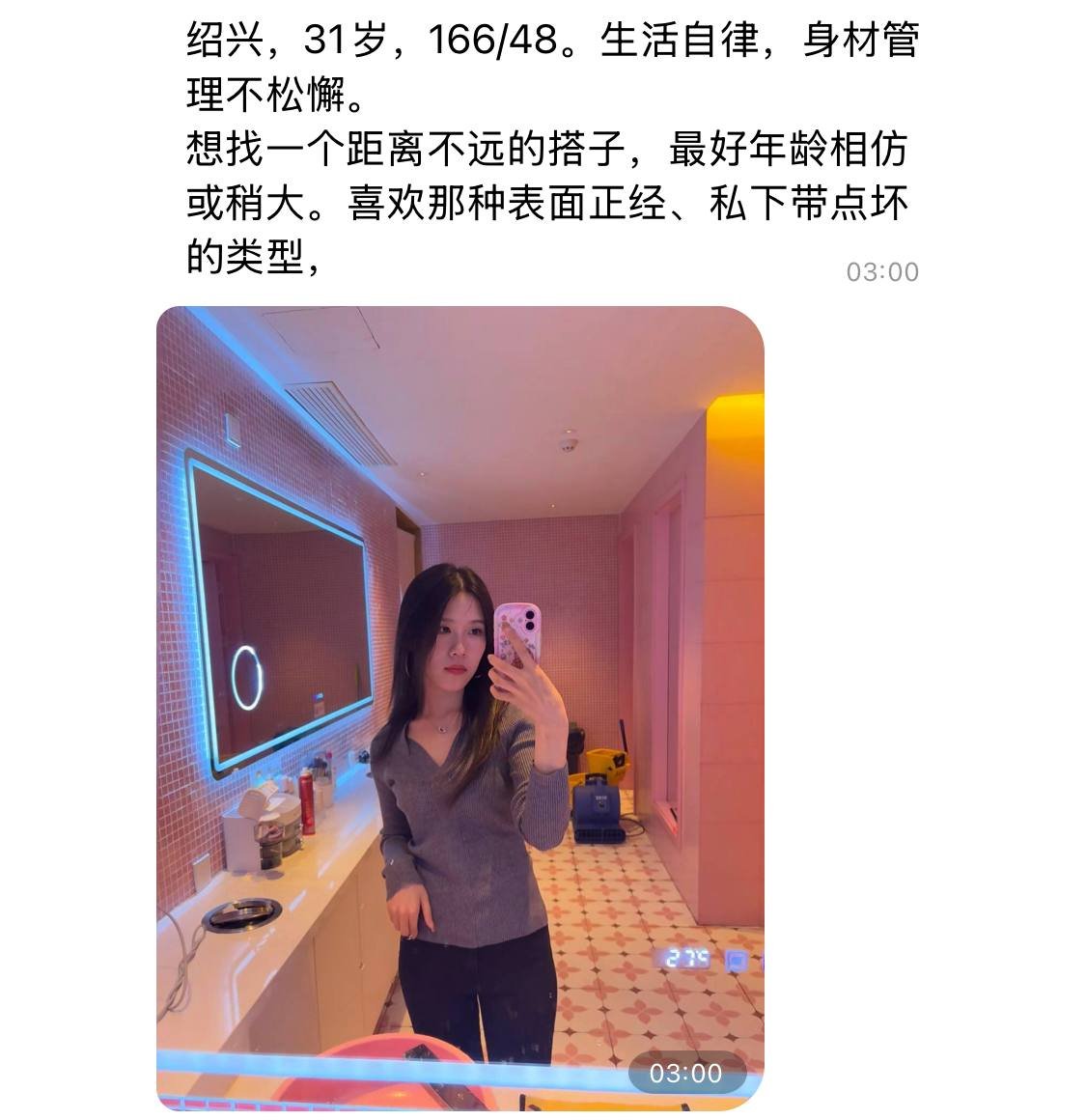 浙江投稿 tweet media