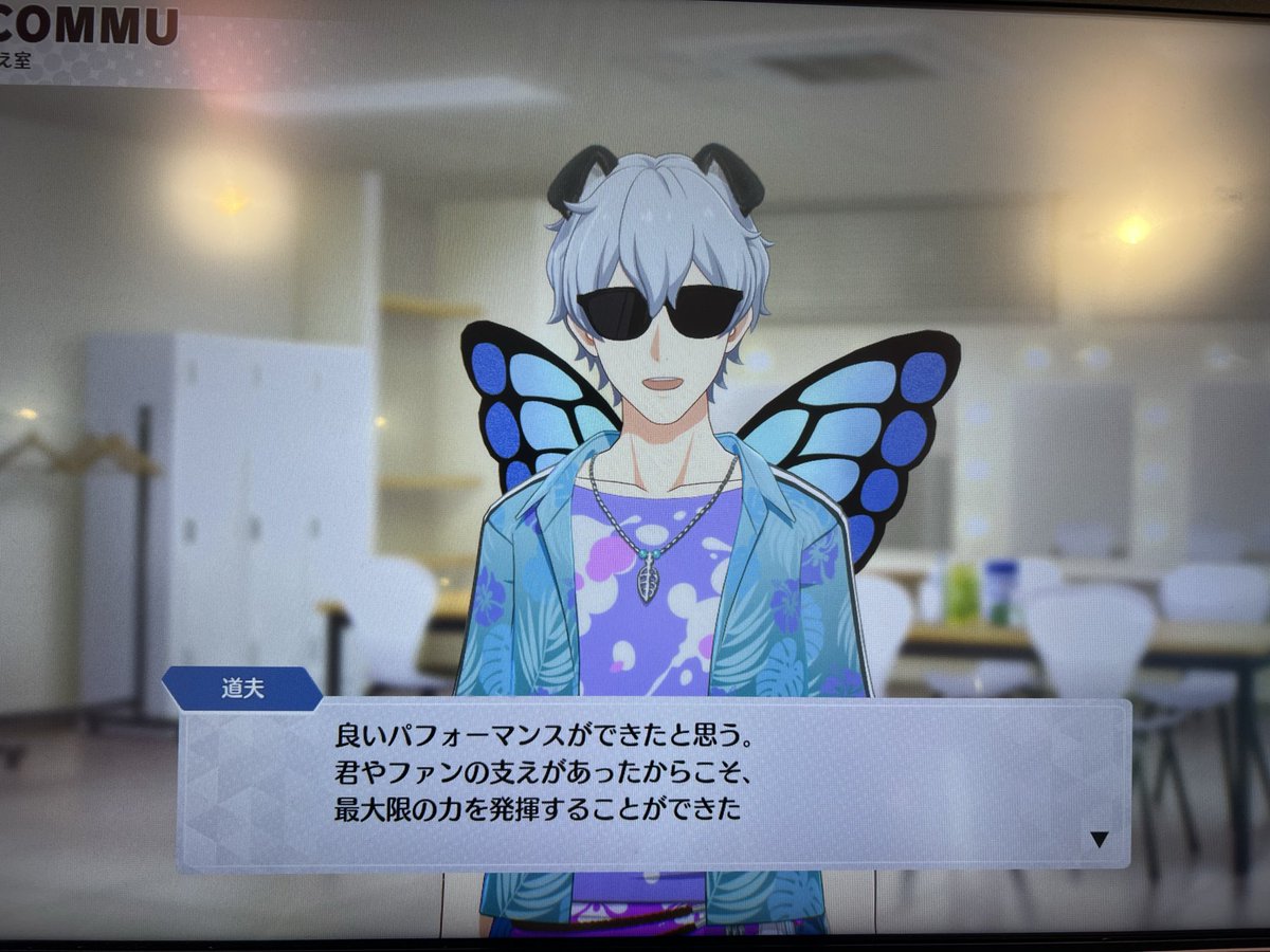 月瀬蒼羽 (@BLUE_Wing_zero) / Posts / X