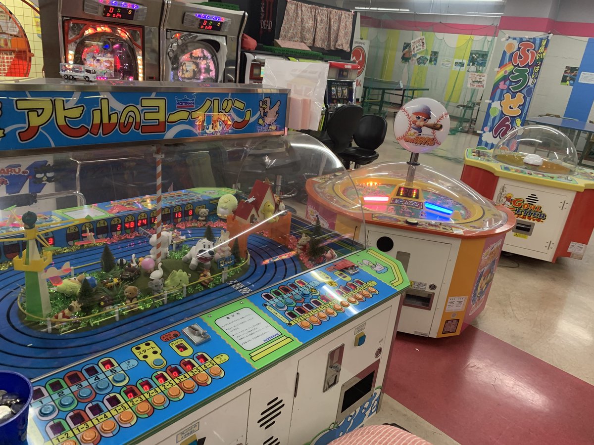 ゲーセンはとる専ページ ゲーセンは行けるうちに行け@ゲーセン画像募集中！ on X